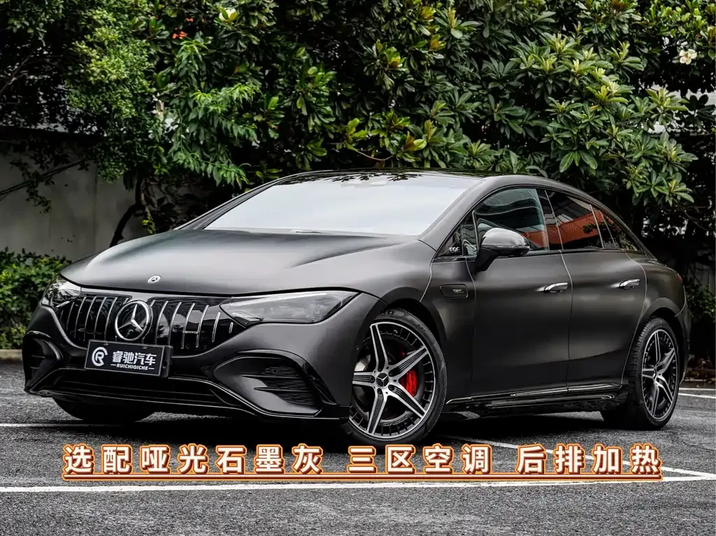 Mercedes-Benz EQE AMG