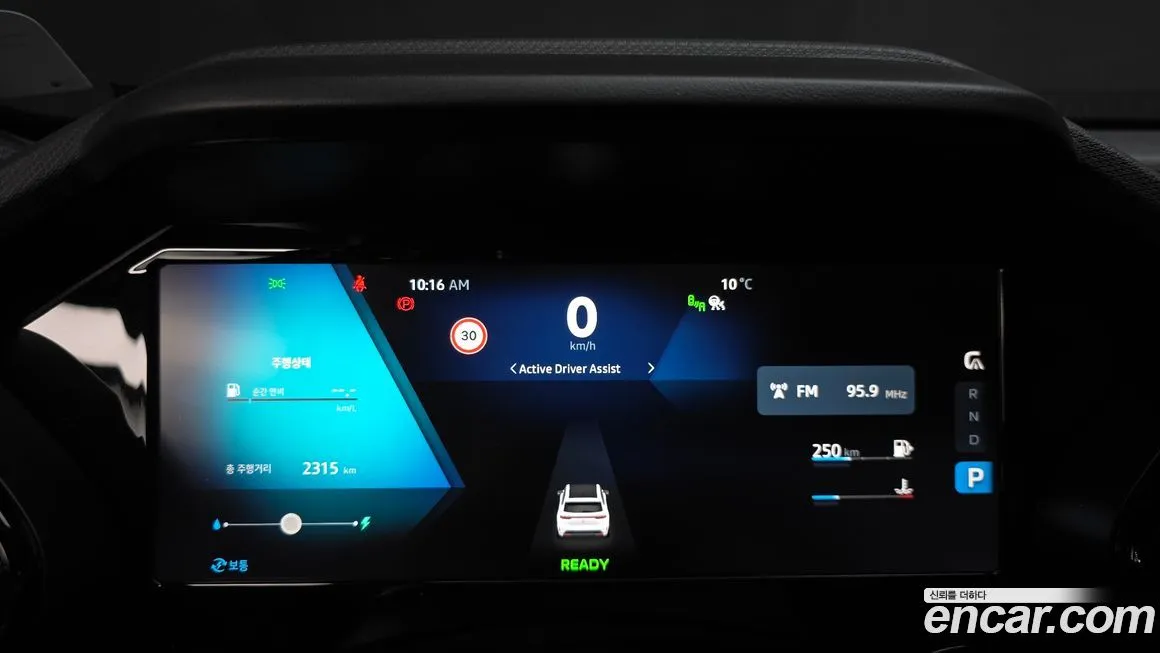 Renault Korea (Samsung) Grand Koleos 2025 из KR, фото 3