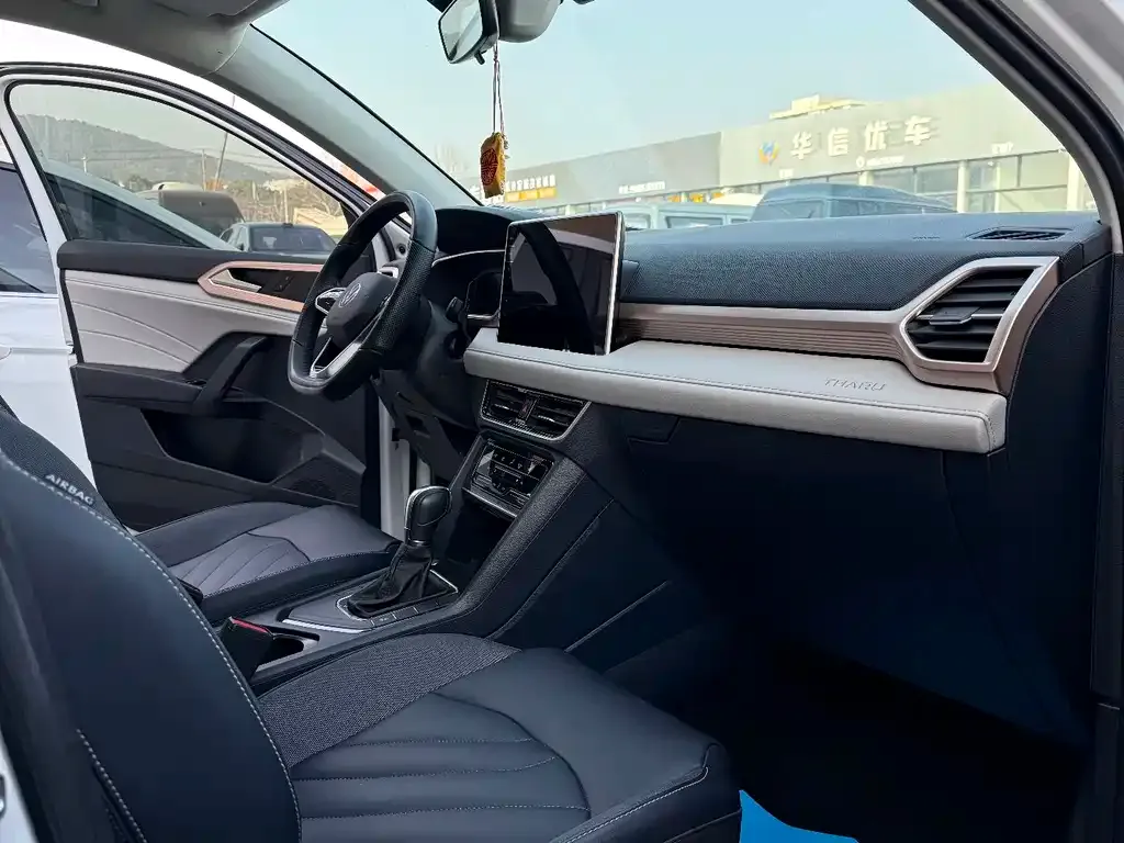 Volkswagen Tharu 2024 из CN, фото 5