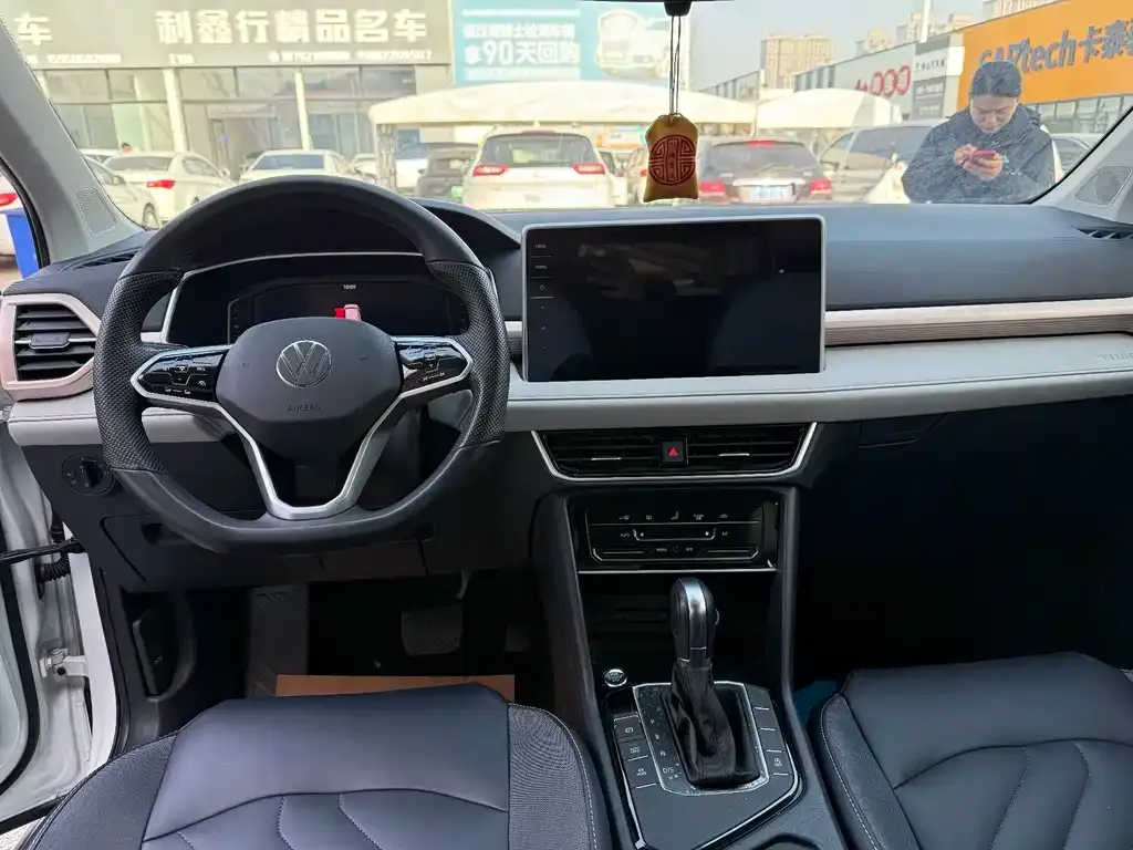 Volkswagen Tharu 2024 из CN, фото 4