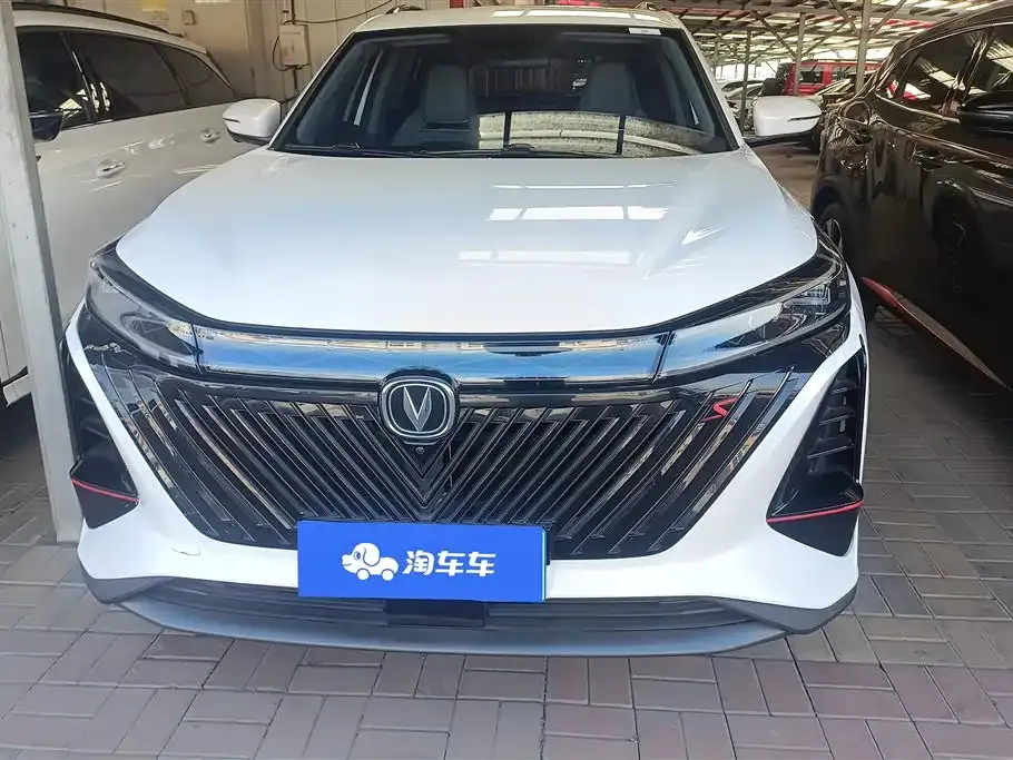 Changan CS75PLUS 2022 из CN, фото 7