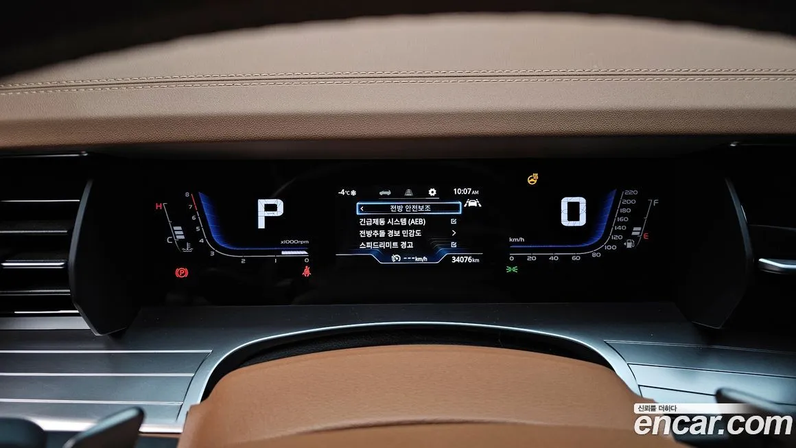 KG Mobility (Ssangyong) Torres 2024 из KR, фото 8