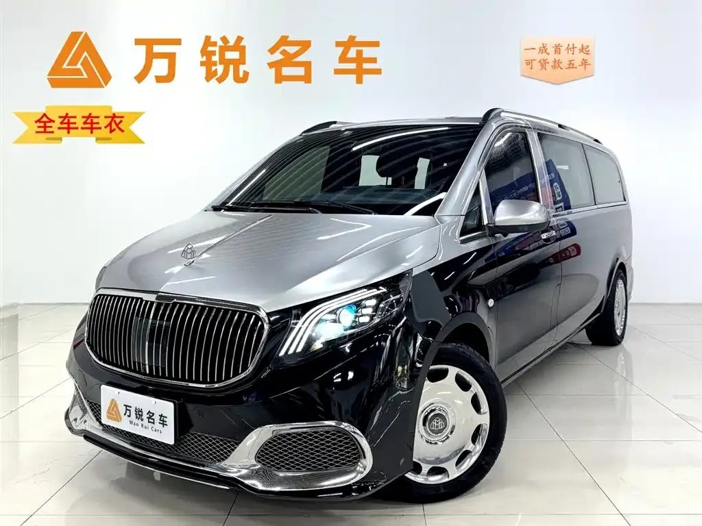 Mercedes-Benz Vito 2024 из CN, фото 1