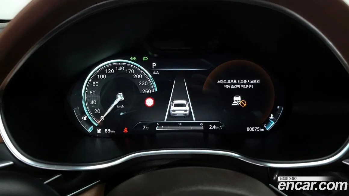 Genesis G80 2022 из KR, фото 6