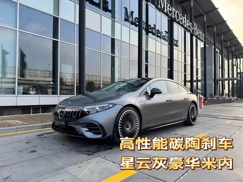 Mercedes-Benz EQS AMG 2025 из CN, фото 1