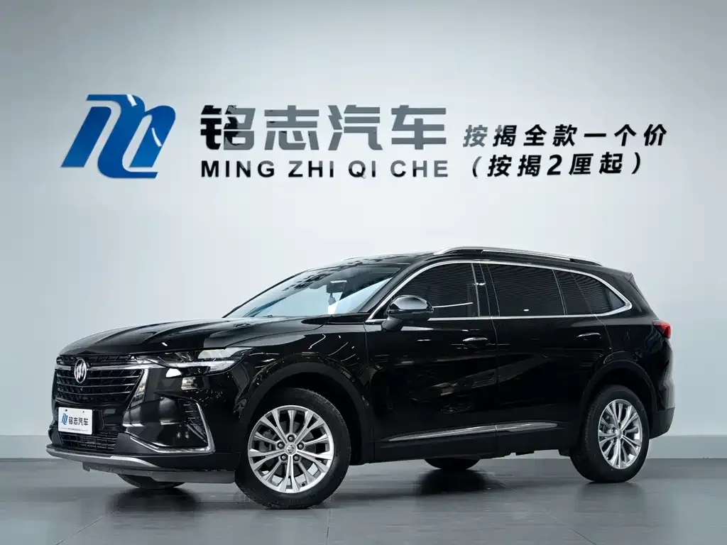 Buick Envision Plus 2023 из CN, фото 1