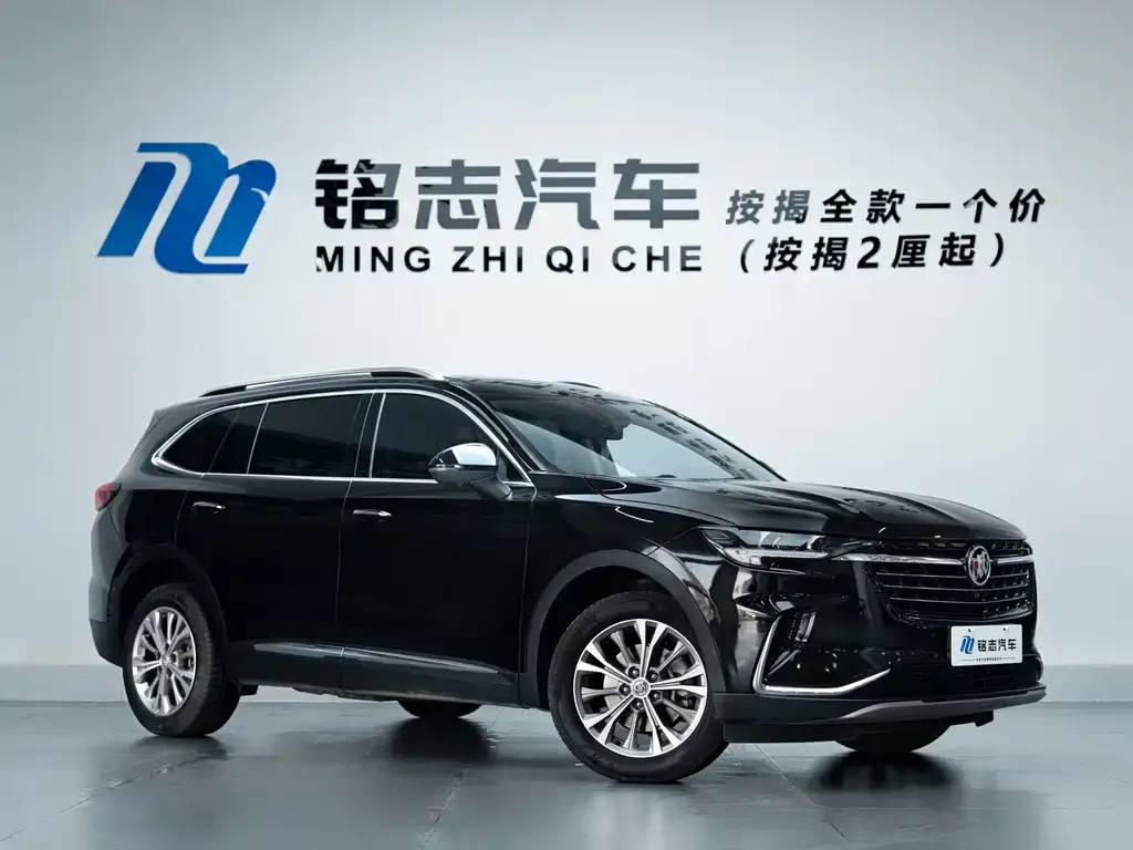 Buick Envision Plus 2023 из CN, фото 9