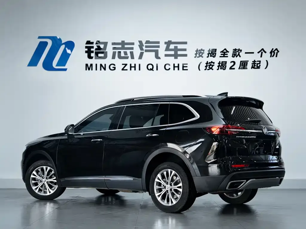Buick Envision Plus 2023 из CN, фото 7