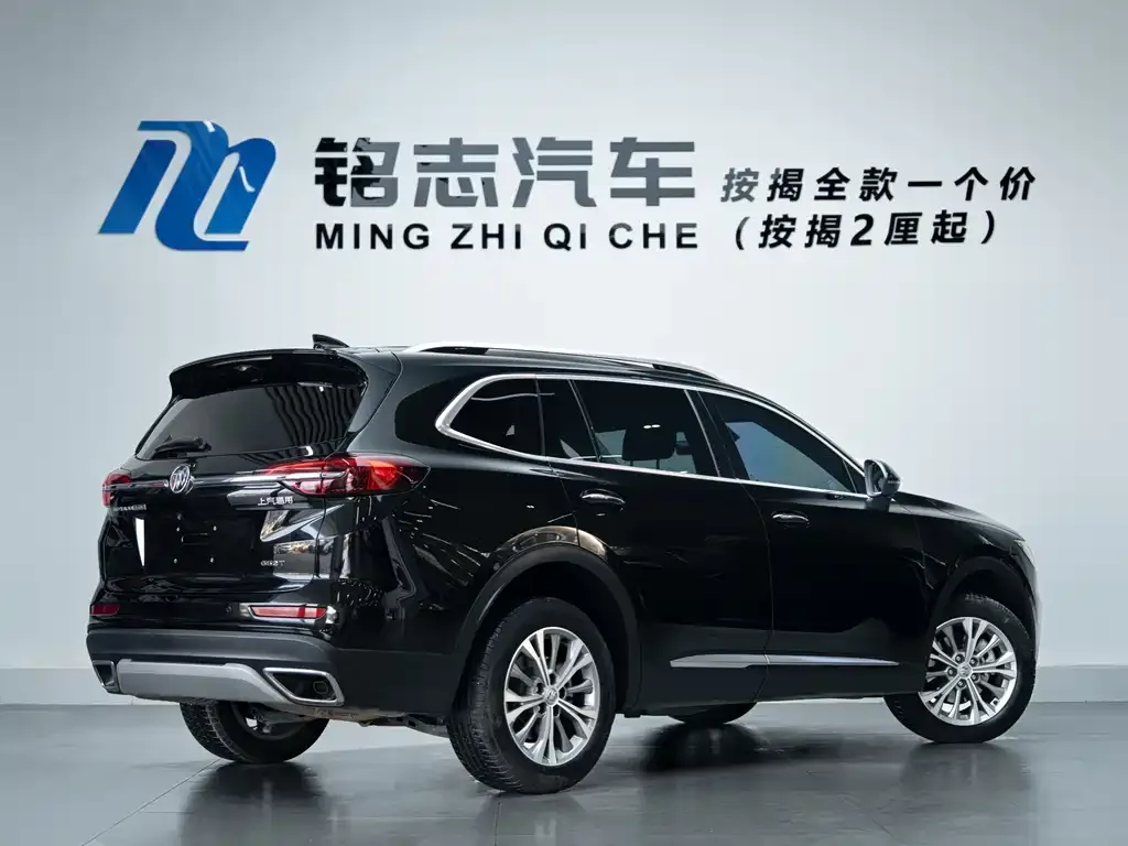 Buick Envision Plus 2023 из CN, фото 4