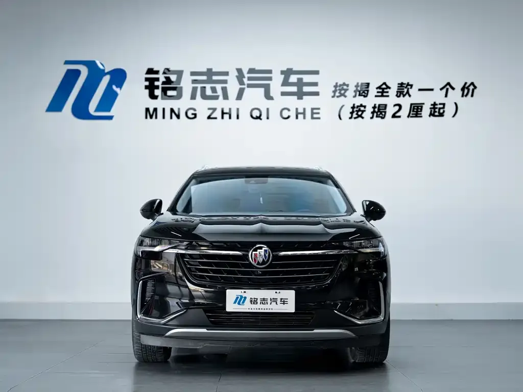 Buick Envision Plus 2023 из CN, фото 5