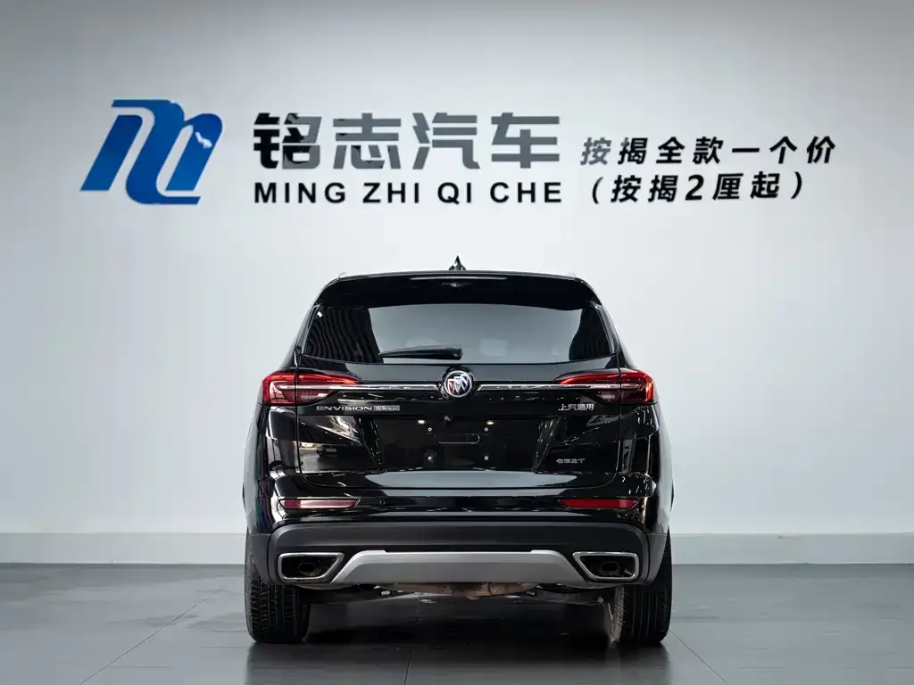 Buick Envision Plus 2023 из CN, фото 8