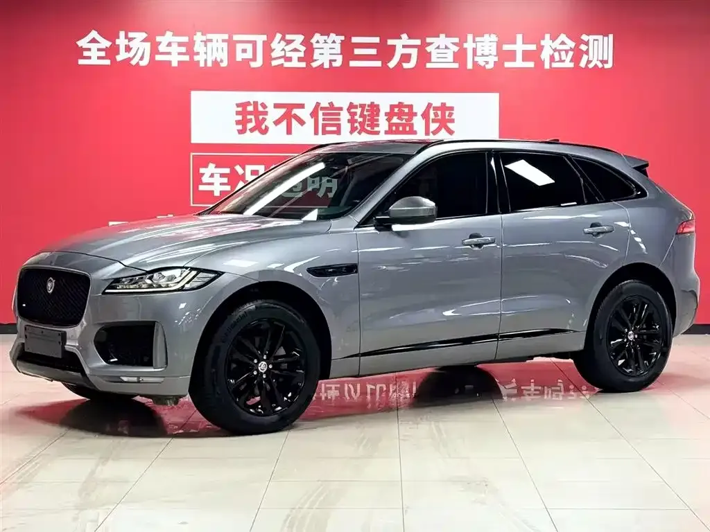 Jaguar F-PACE 2022 из CN, фото 1