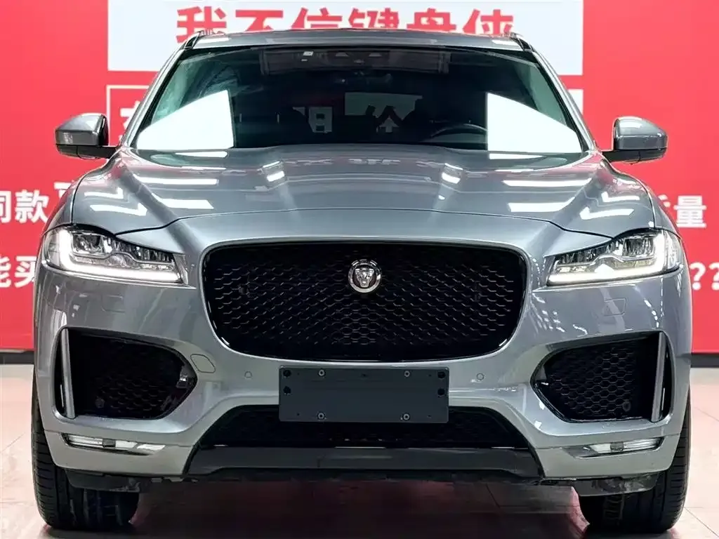 Jaguar F-PACE 2022 из CN, фото 7
