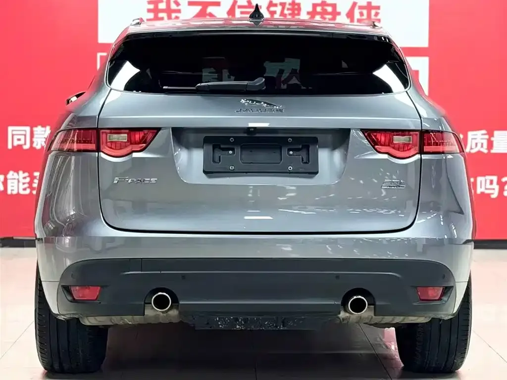 Jaguar F-PACE 2022 из CN, фото 3