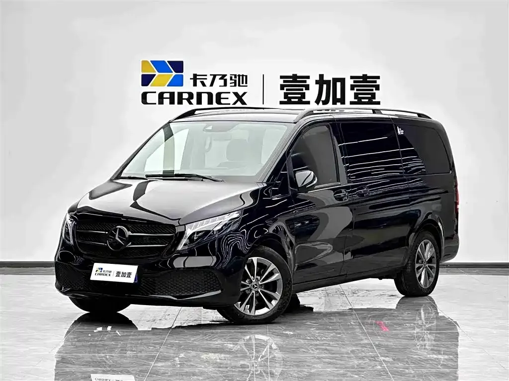 Mercedes-Benz V-Class 2023 из CN, фото 1