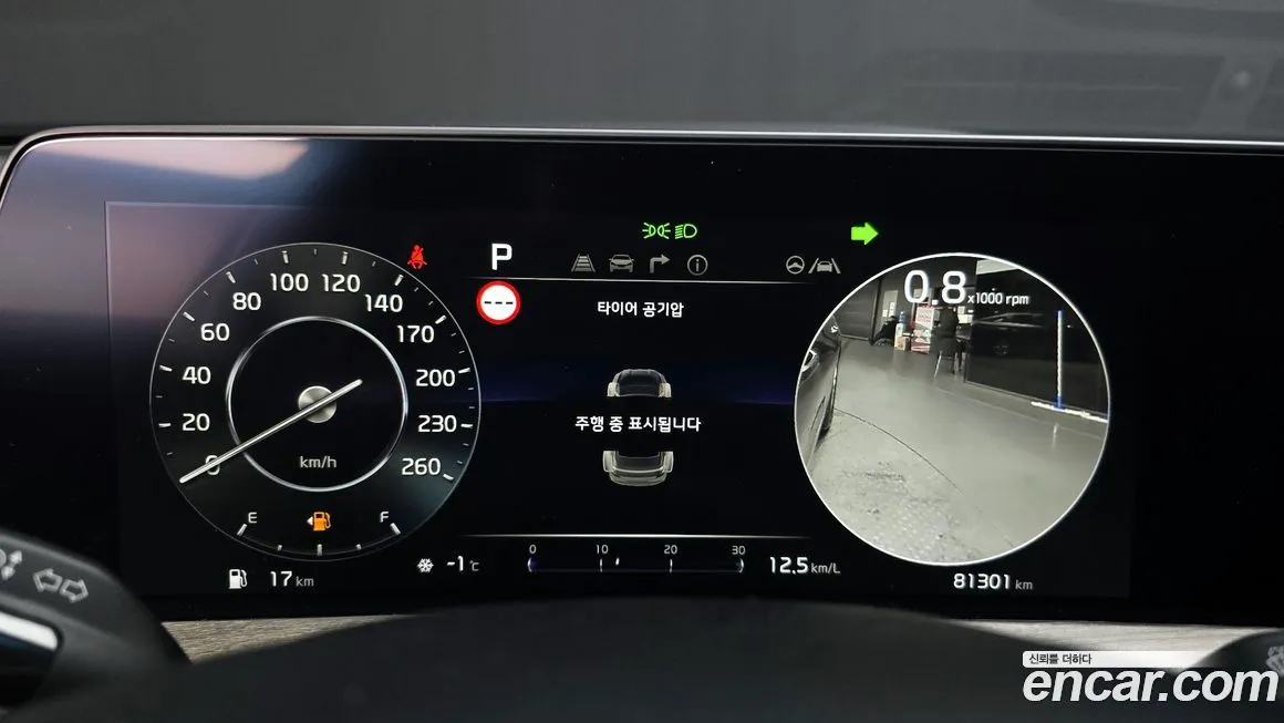 Kia K8 2022 из KR, фото 5
