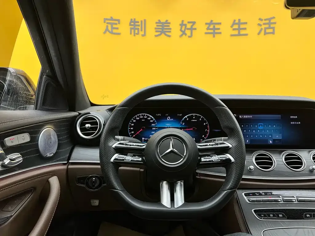 Mercedes-Benz E-Class 2021 из CN, фото 7