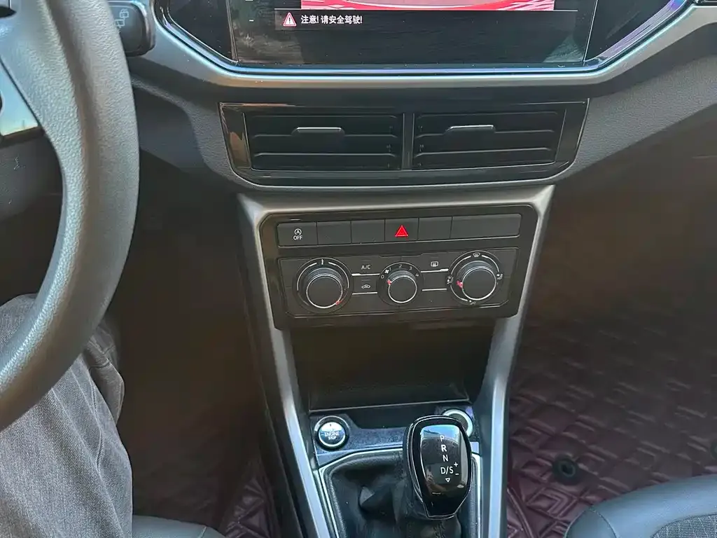 Volkswagen T-Cross 2021 из CN, фото 9