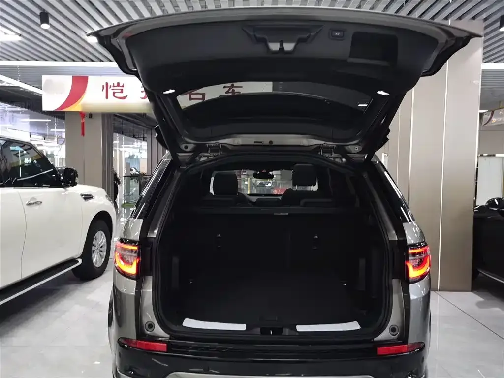 Land Rover Discovery Sport 2021 из CN, фото 5