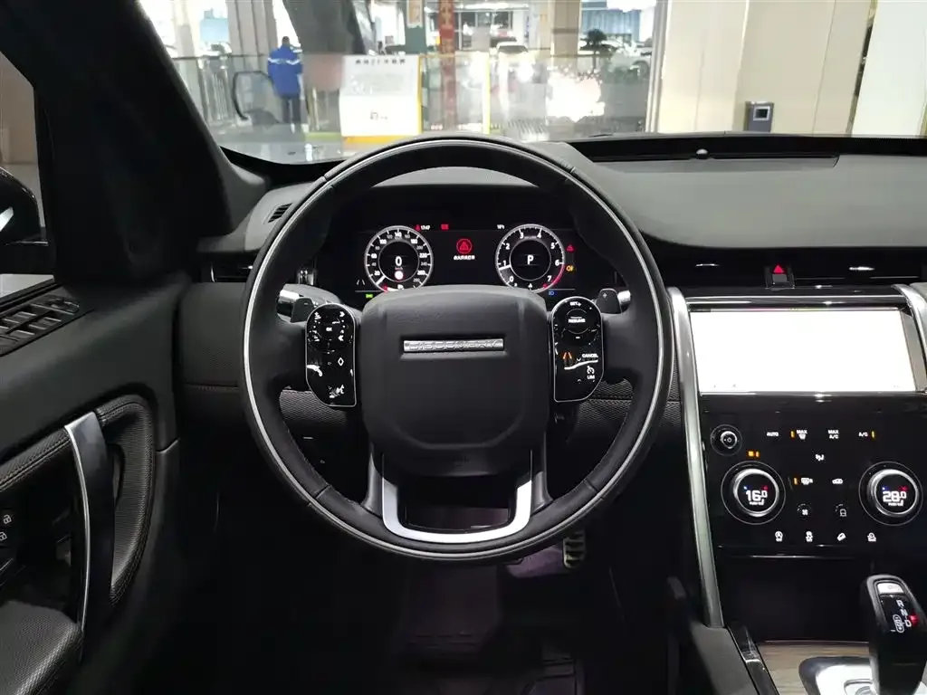 Land Rover Discovery Sport 2021 из CN, фото 8