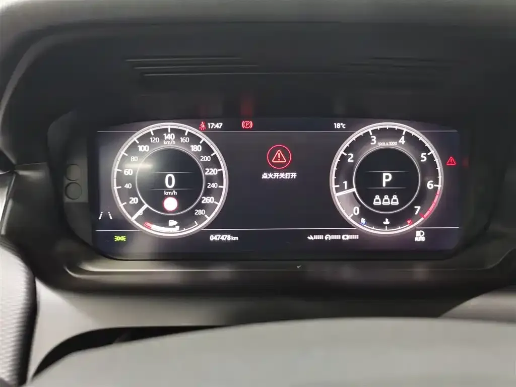 Land Rover Discovery Sport 2021 из CN, фото 3