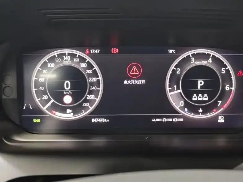 Land Rover Discovery Sport 2021 из CN, фото 4