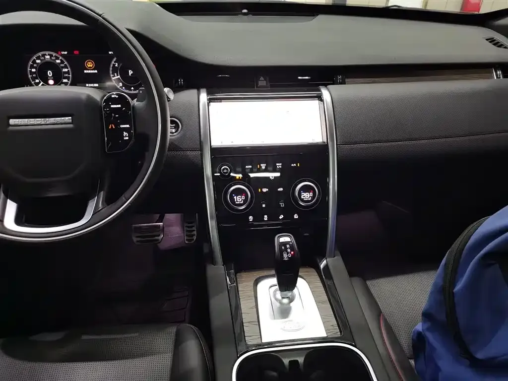 Land Rover Discovery Sport 2021 из CN, фото 6