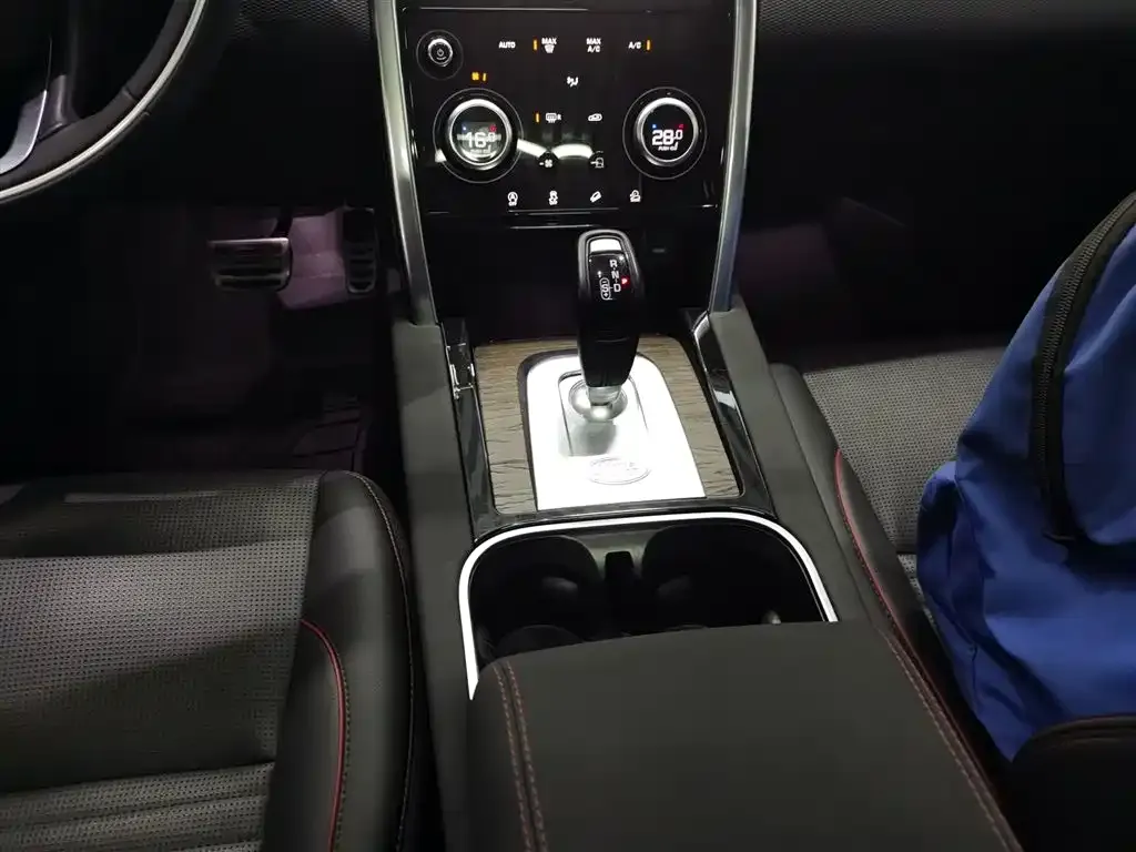 Land Rover Discovery Sport 2021 из CN, фото 7