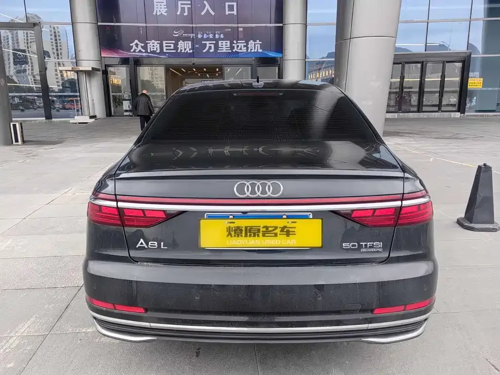 Audi A8 2023 из CN, фото 3