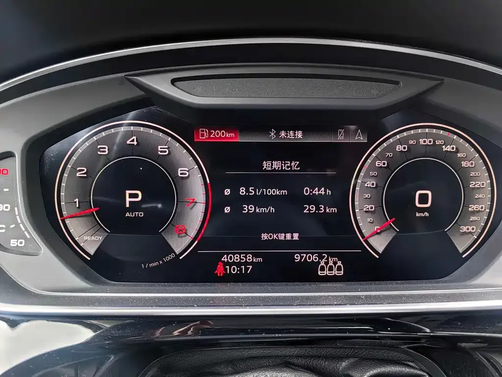 Audi A8 2023 из CN, фото 9