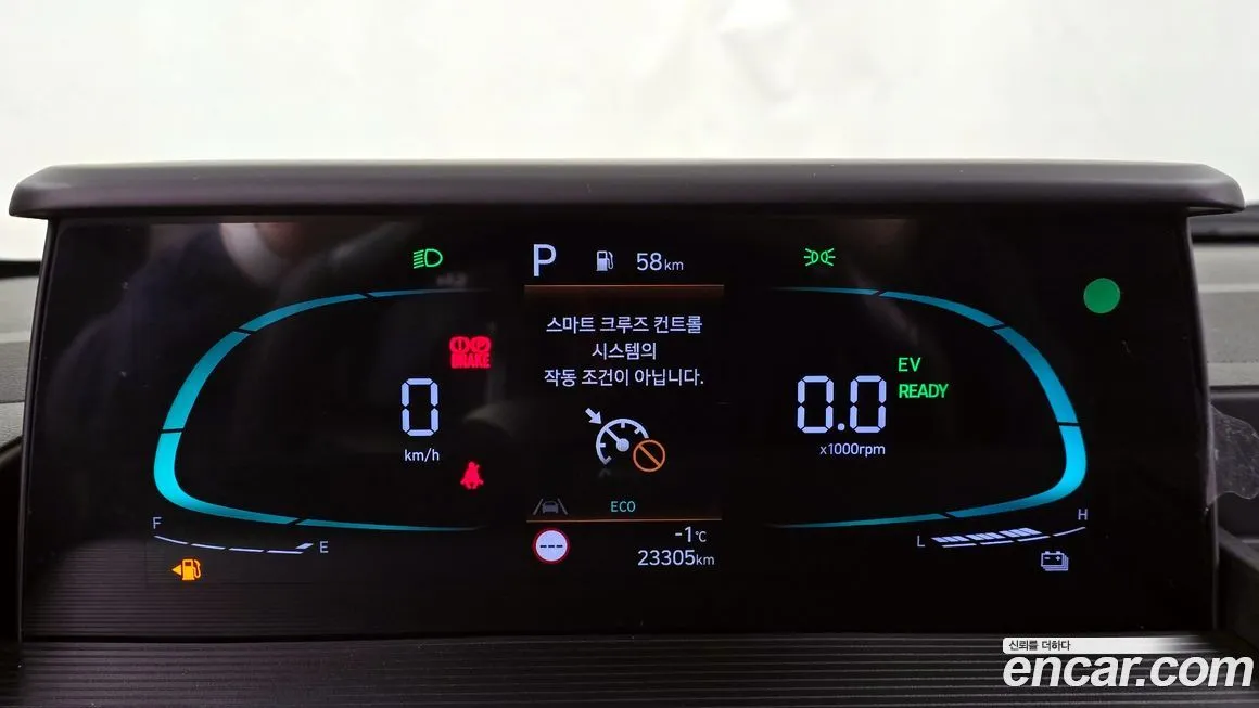 Hyundai Staria 2025 из KR, фото 7