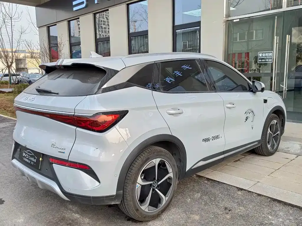 BYD Yuan Plus 2025 из CN, фото 10