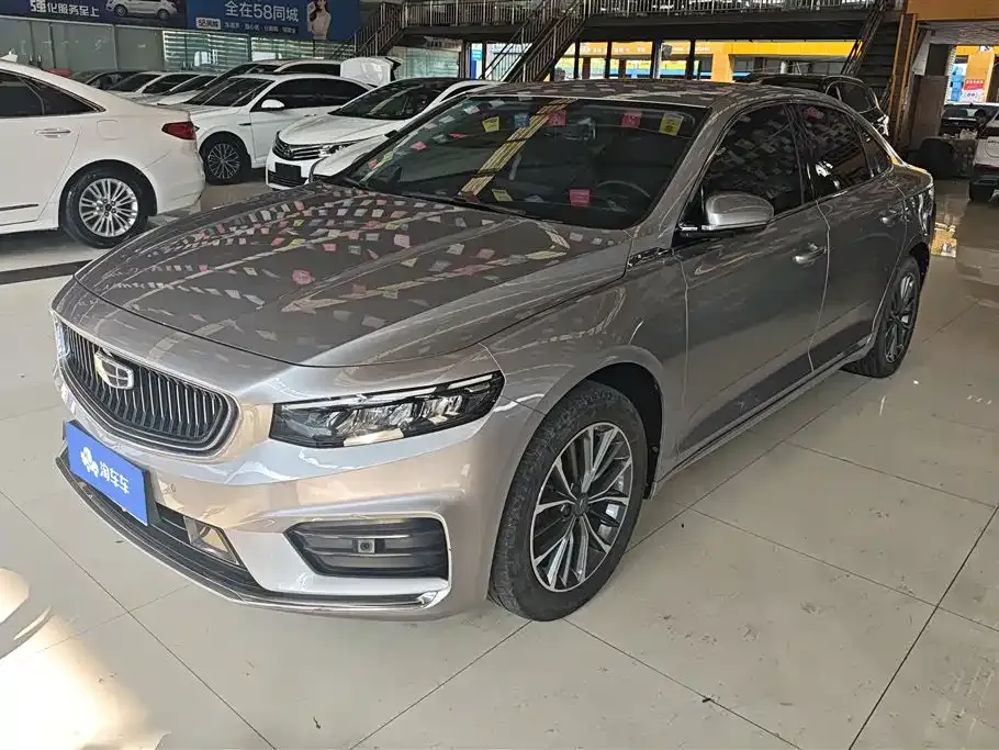 Geely Xingrui 2022 из CN, фото 1