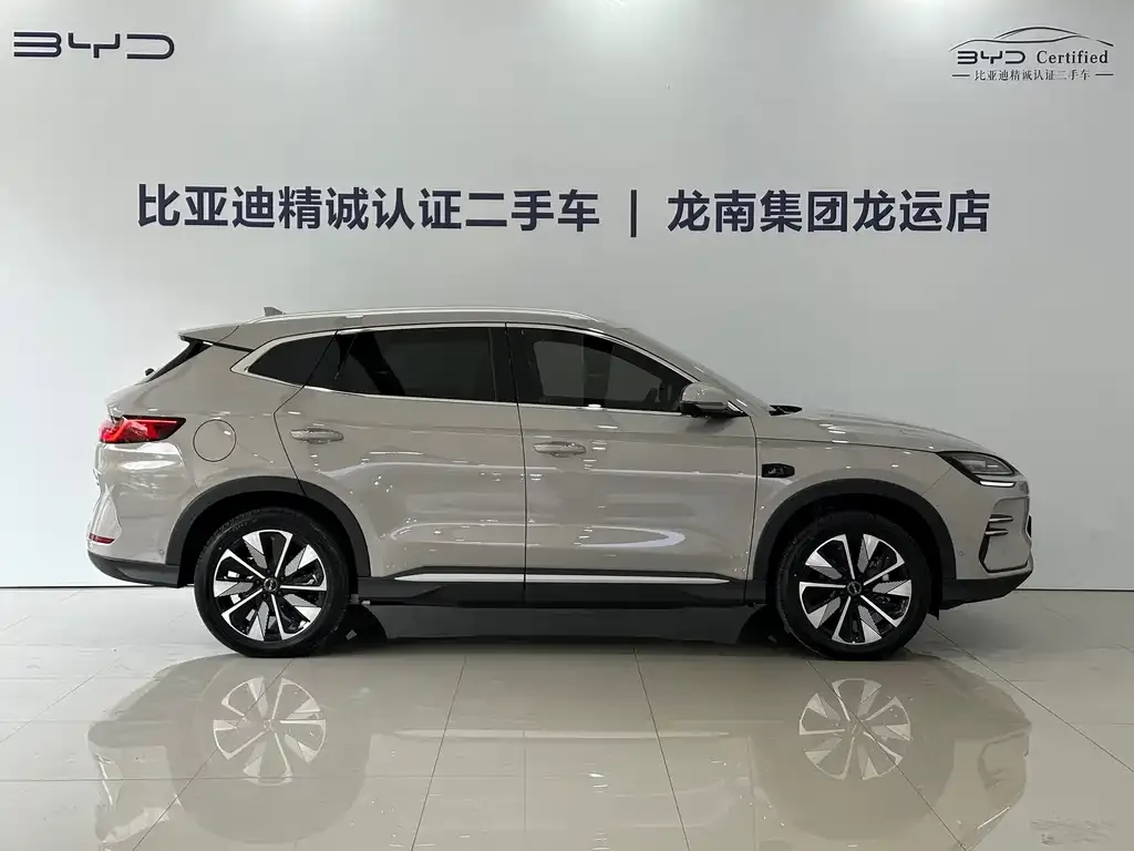 BYD PLUS New Energy 2025 из CN, фото 9