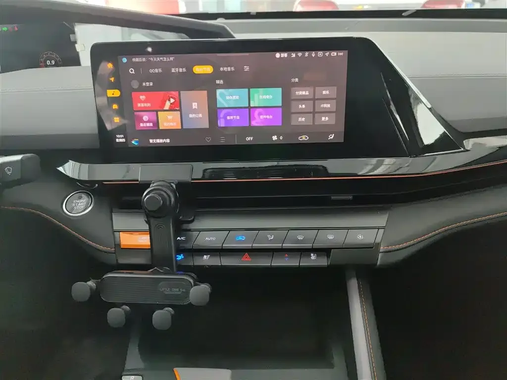 Changan UNI-V 2022 из CN, фото 6