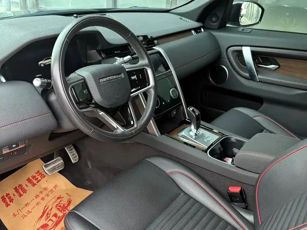 Land Rover Discovery Sport — фото 6
