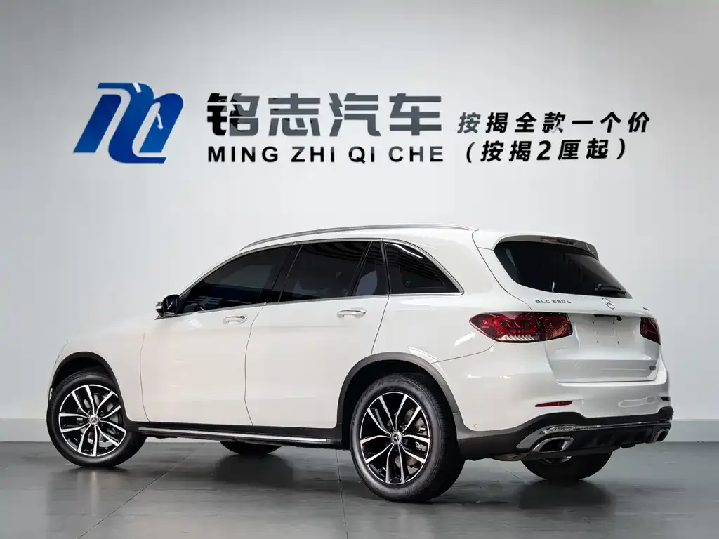 Mercedes-Benz GLC 2021 из CN, фото 3
