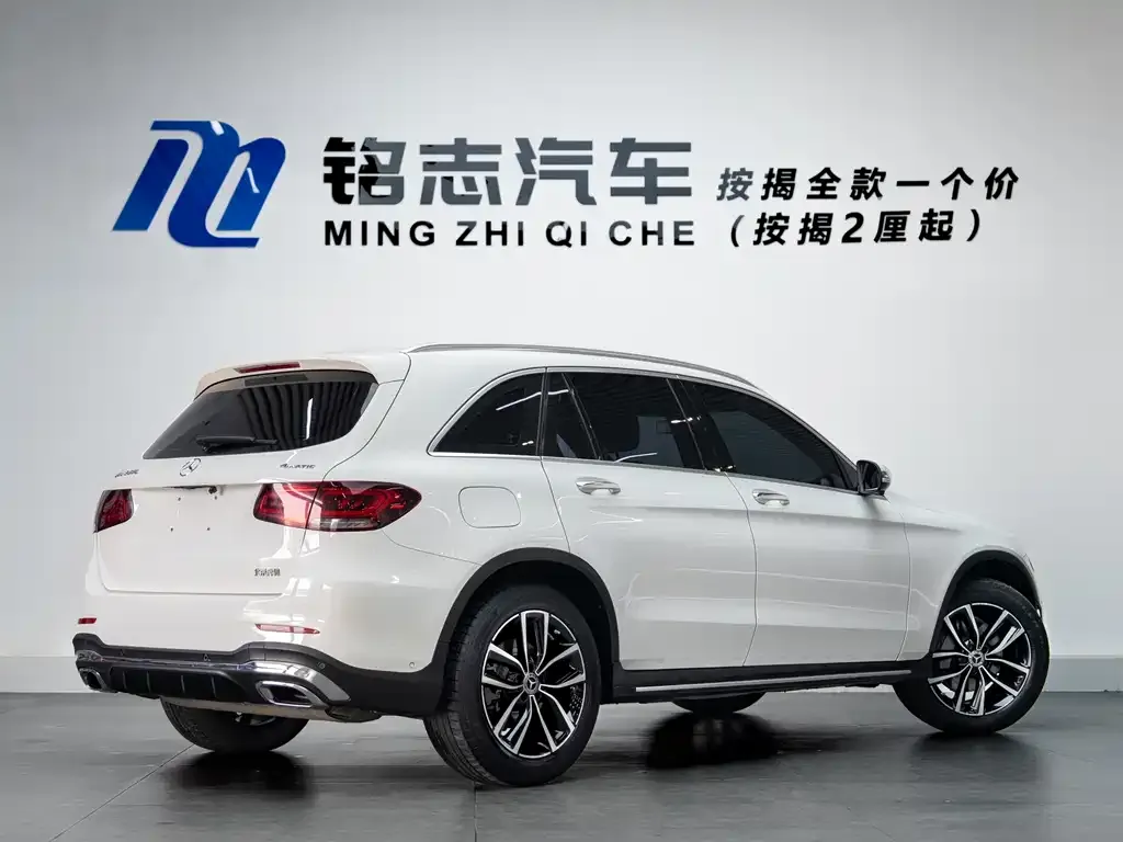 Mercedes-Benz GLC 2021 из CN, фото 4