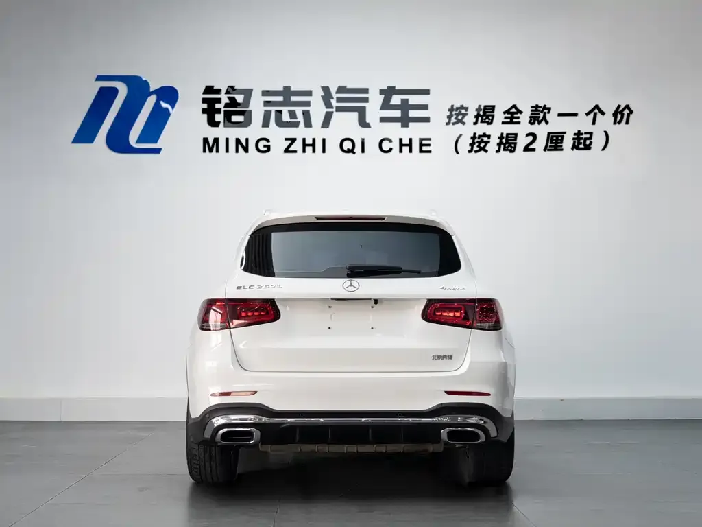 Mercedes-Benz GLC 2021 из CN, фото 5