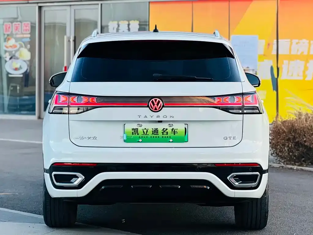 Volkswagen GTE PHEV 2024 из CN, фото 3
