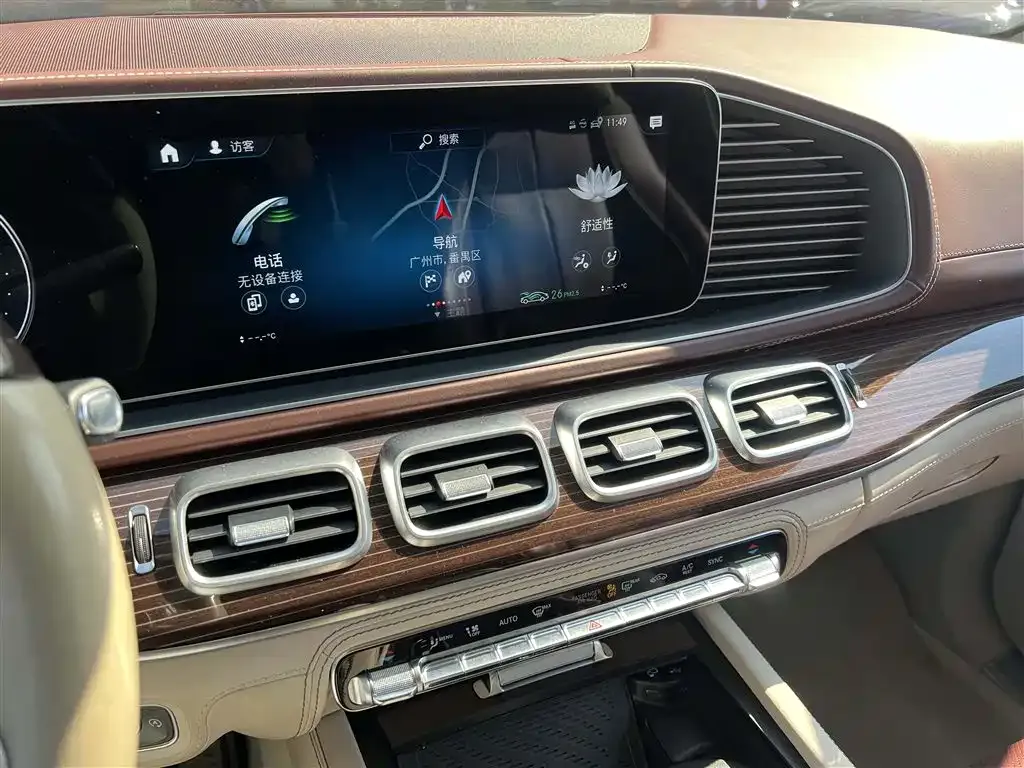 Mercedes-Benz GLS — фото 5