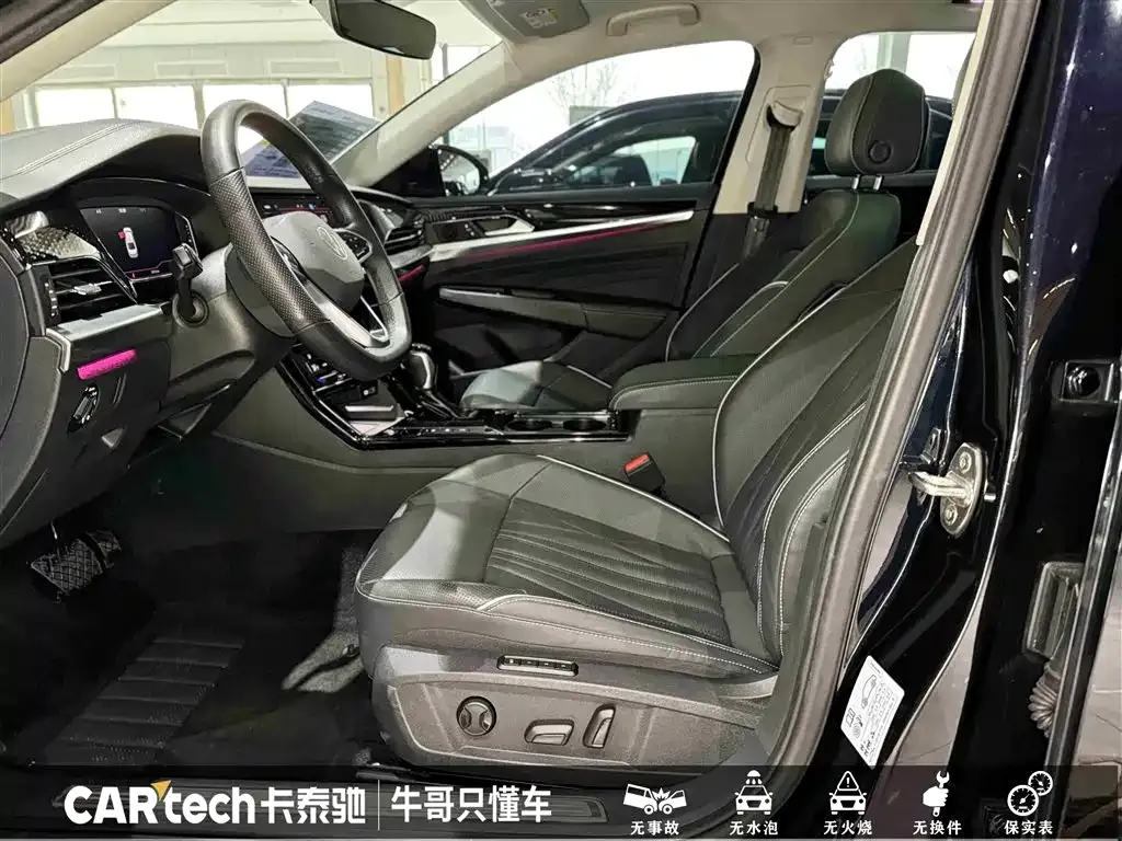 Volkswagen Passat 2023 из CN, фото 9