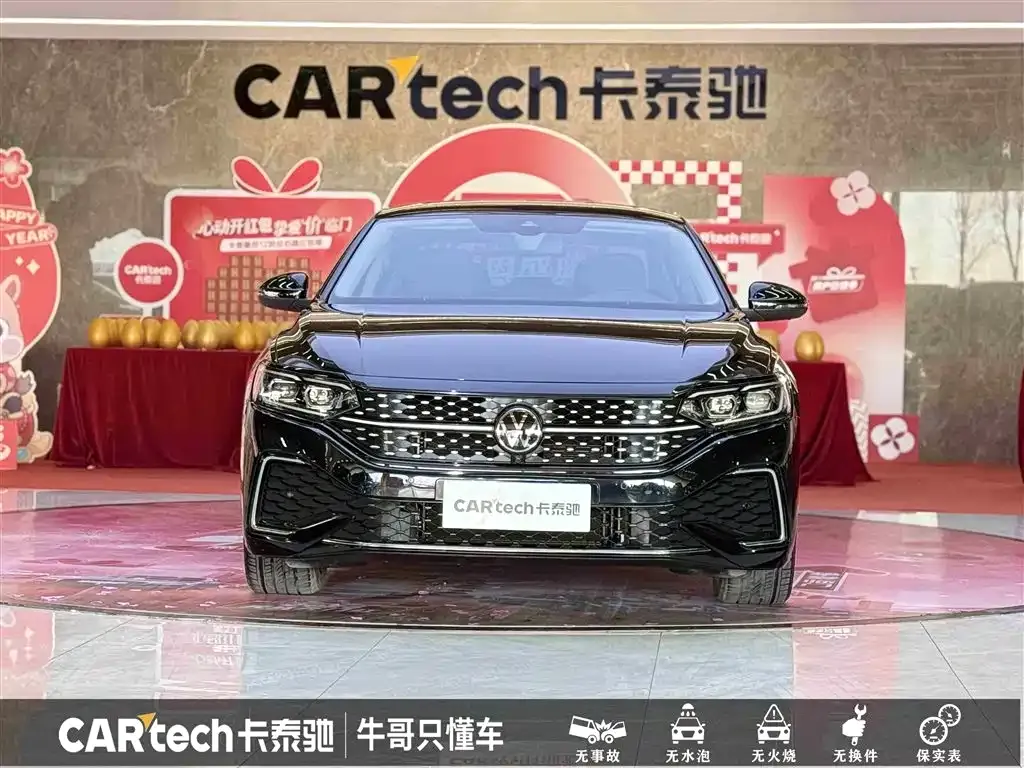 Volkswagen Passat 2023 из CN, фото 5