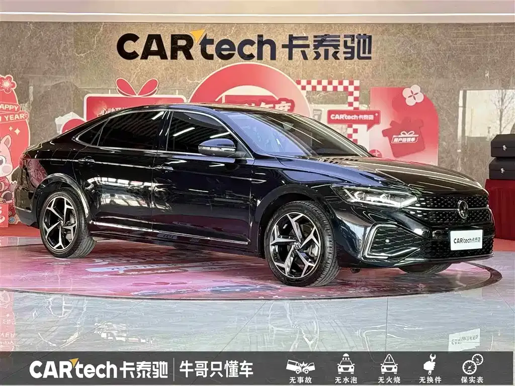 Volkswagen Passat 2023 из CN, фото 3