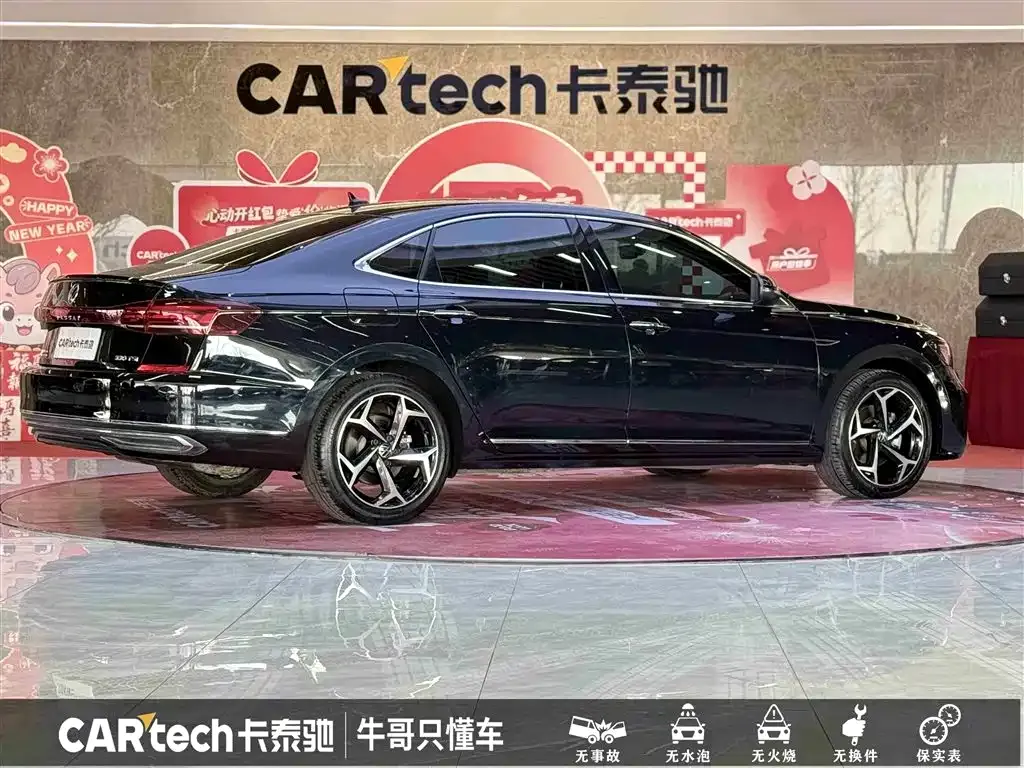 Volkswagen Passat 2023 из CN, фото 10