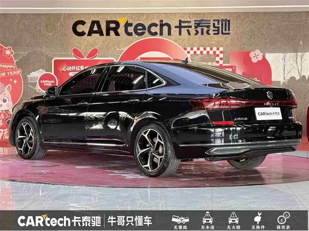 Volkswagen Passat 2023 из CN, фото 8