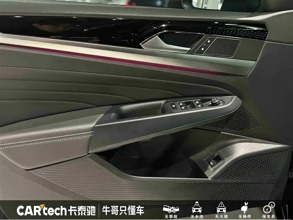 Volkswagen Passat 2023 из CN, фото 4