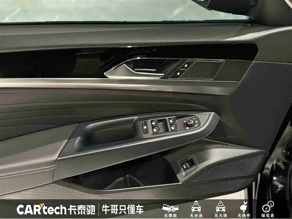 Volkswagen Passat 2023 из CN, фото 7