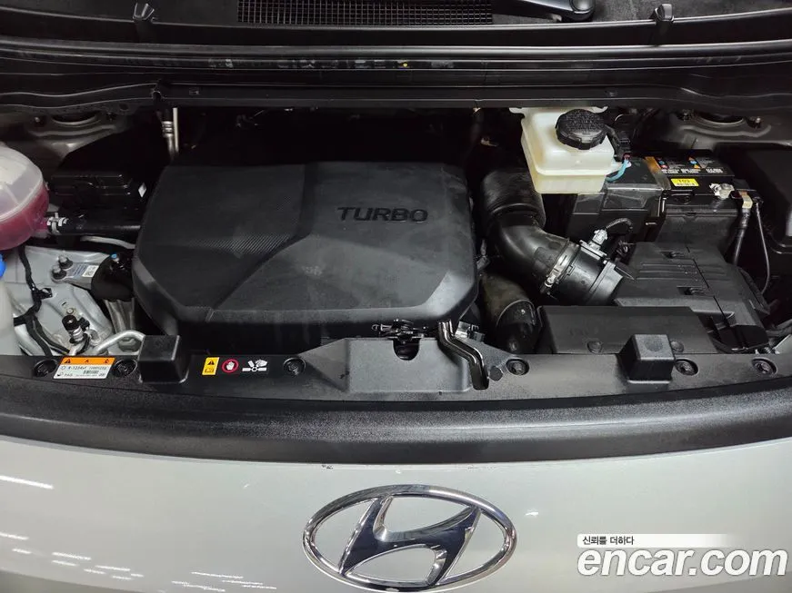 Hyundai Staria 2022 из KR, фото 9