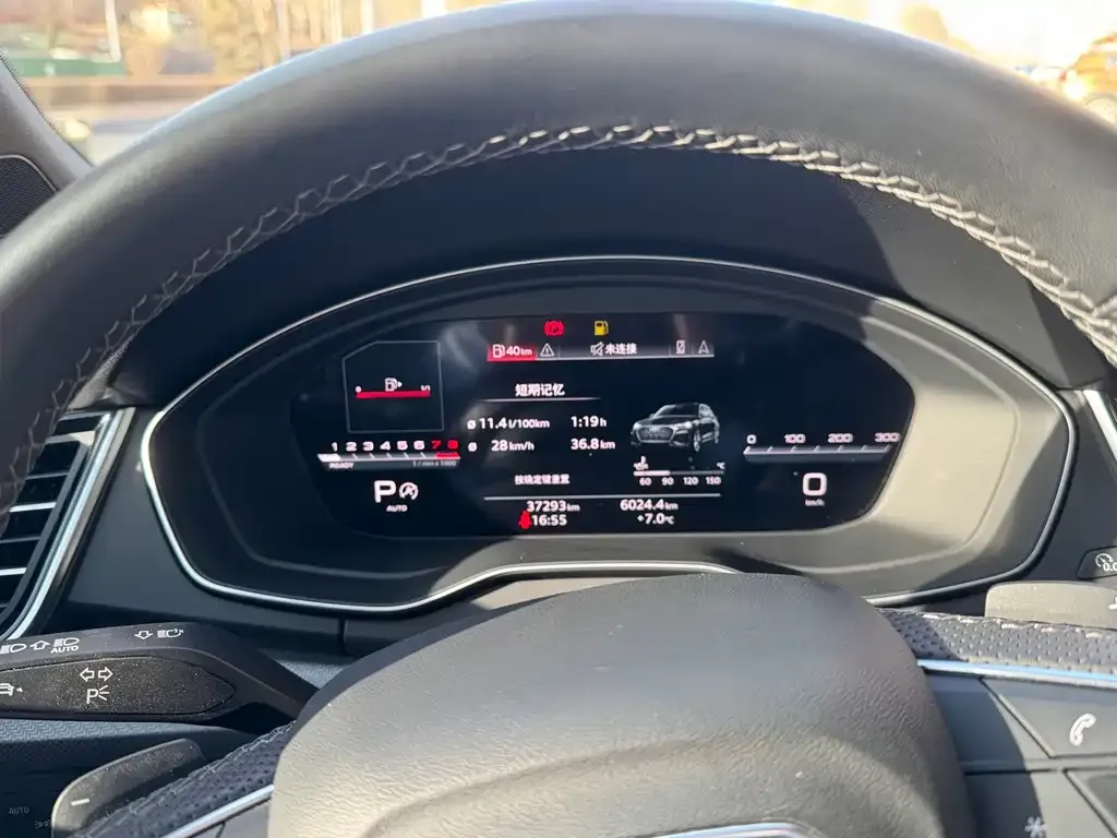 Audi Q5L 2024 из CN, фото 4